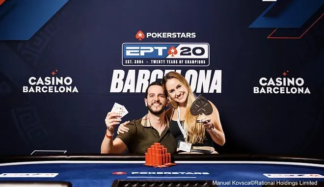 Murilo Milhomem ept barcelona 2024