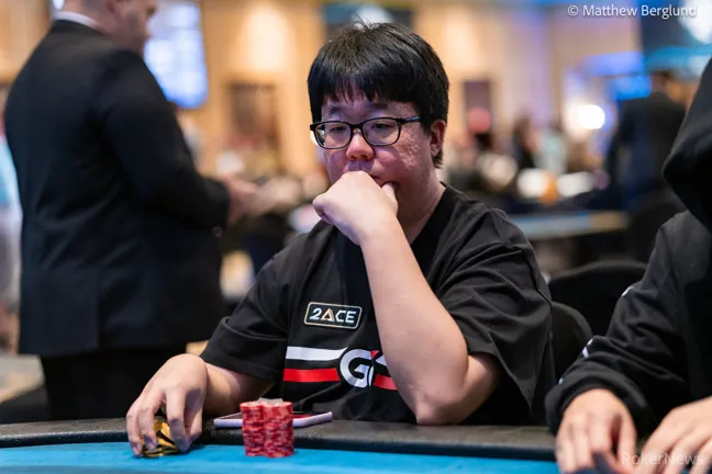 Seyoon Lim WSOP