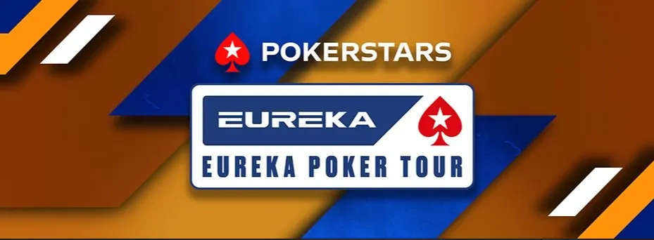 Eureka