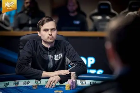 Poker Pro Martin Kabrhel