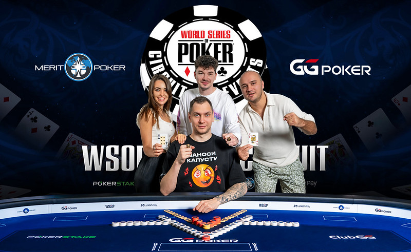 WSOPC