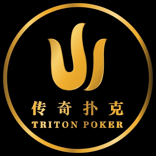 Triton