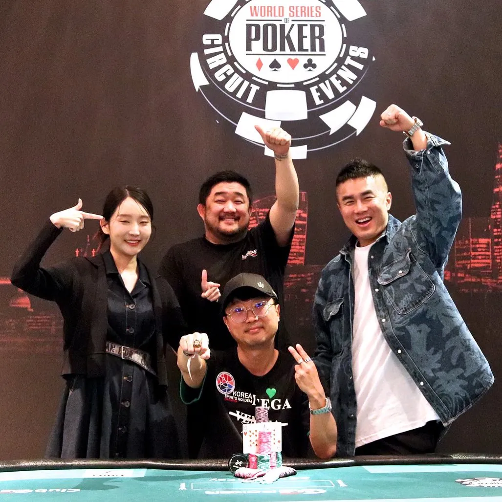 V&iacute;těz WSOPC London