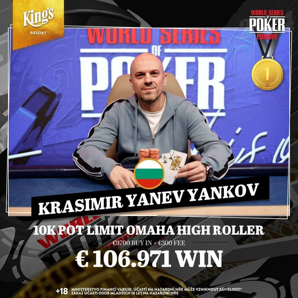 Yanev