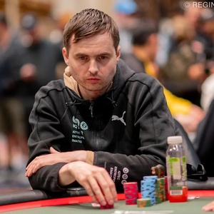 WSOP 2025: Martin Kabrhel chipleaderem v $250.000 Super High Rolleru! WSOP 2025: Martin Kabrhel chipleaderem v $250.000 Super High Rolleru!