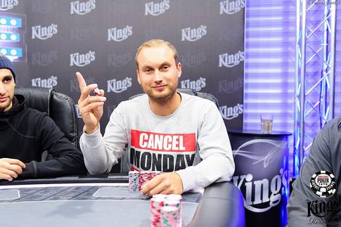 Petr Mach&aacute;ček