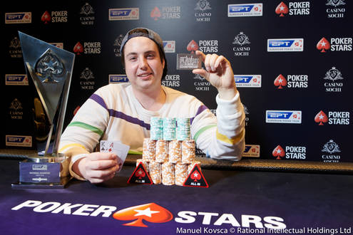 Matou&scaron; Houžv&iacute;ček