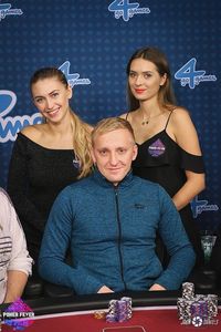 Mirek &Scaron;pička