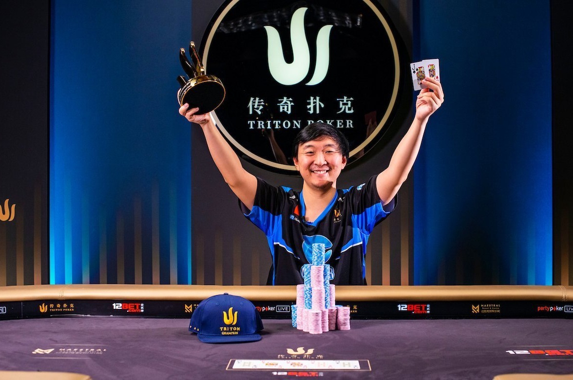 Záznam: Finále Triton PLO eventu vede Ben Lamb, šampionem Short Decku Rui Cao Záznam: Finále Triton PLO eventu vede Ben Lamb, šampionem Short Decku Rui Cao
