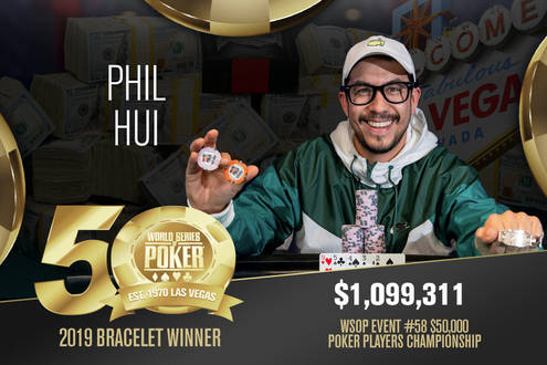 Phil Hui