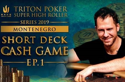 Sledujte 1. epizodu obrovské Triton Short Deck Cash Game z Černé Hory Sledujte 1. epizodu obrovské Triton Short Deck Cash Game z Černé Hory