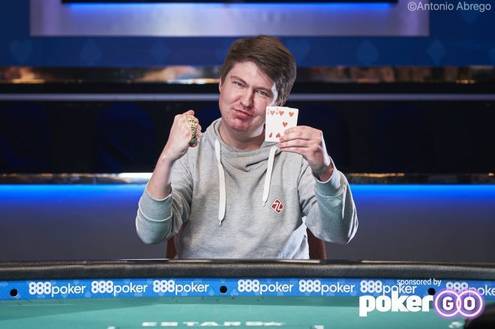 Denis Strebkov Denis Strebkov