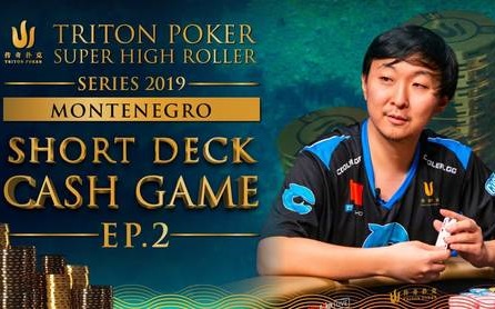 Sledujte 2. epizodu obrovské Triton Short Deck Cash Game z Černé Hory Sledujte 2. epizodu obrovské Triton Short Deck Cash Game z Černé Hory