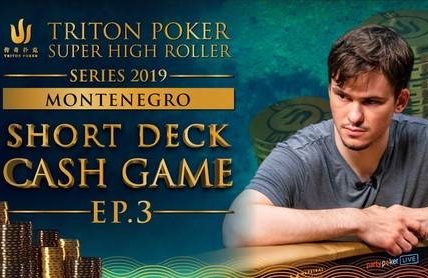 Sledujte 3. epizodu obrovské Triton Short Deck Cash Game z Černé Hory Sledujte 3. epizodu obrovské Triton Short Deck Cash Game z Černé Hory