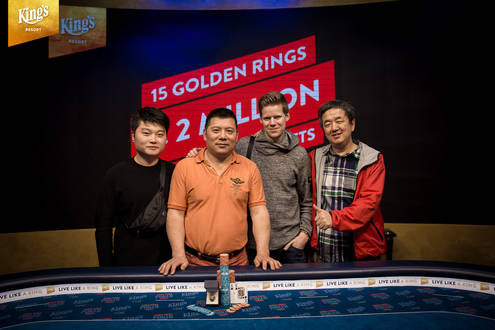 Zhong Chen Zhong Chen