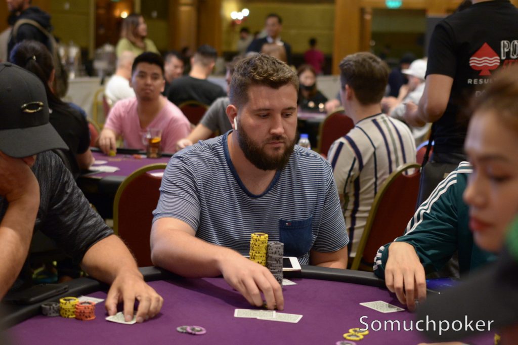 Jakub Kotas skvěle vstoupil do WPT Kambodža, ve dni 1b skončil devátý Jakub Kotas skvěle vstoupil do WPT Kambodža, ve dni 1b skončil devátý