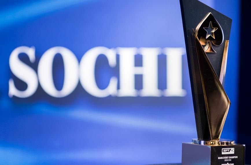 Bude? Nebude? EPT Soči zatím stále na programu, EPT Monte Carlo či Millions Cyprus odloženy Bude? Nebude? EPT Soči zatím stále na programu, EPT Monte Carlo či Millions Cyprus odloženy