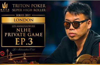 Triton Poker Londýn: Les Ambassadeurs £2.000/£4.000 NLHE Private Game (#3) Triton Poker Londýn: Les Ambassadeurs £2.000/£4.000 NLHE Private Game (#3)
