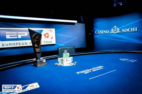 Záznam hvězdného finále $10k EPT Online High Rolleru Záznam hvězdného finále $10k EPT Online High Rolleru