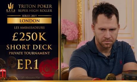 Finálový stůl £250k Short Deck privátního turnaje z Triton Londýn: 1. část Finálový stůl £250k Short Deck privátního turnaje z Triton Londýn: 1. část